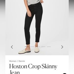 Paige hoxton crop